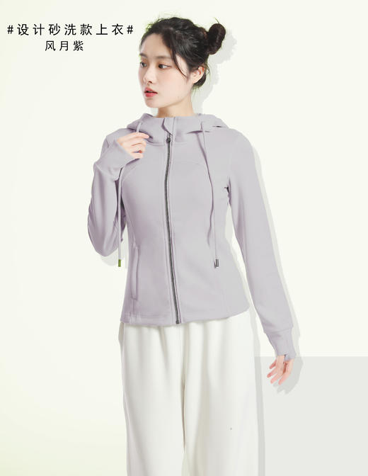 哈瓦塔砂洗舒适加厚阔腿休闲运动套装H340104+H321153 商品图6