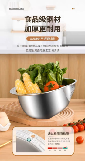 🍂【PONEL派能斜身多功能沥水盆】 💥1.食品级不锈钢材质，⁥🌟更厚更大，⁥更实用🎐 💥2.一体成型技术、💕 精细网孔圆弧包边光滑舒适🌿拿取方便❤️