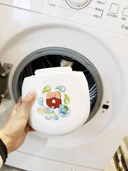 💥薅大羊毛‼️ 山姆同款巨型捡漏‼️  8️⃣倍高浓缩【‌ManehBknn三腔洗衣凝珠】每颗重达13g超大个，⁫每盒足足52颗‬ 商品图9