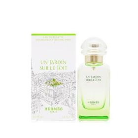 【航免仓】Hermès爱马仕屋顶花园香水50ml
