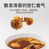 姬松茸150g/袋装 商品缩略图6
