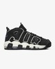 Nike Air More Uptempo '96 男子运动鞋FB8883-001 商品缩略图0