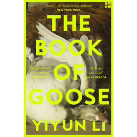 鹅之书 美籍华裔女作家 李翊云 Yiyun Li  英文原版 The Book of Goose