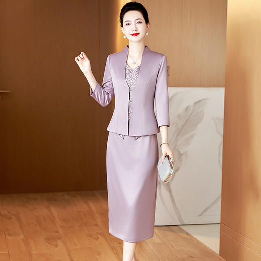修身显瘦遮肚喜婆婆礼服高贵优雅妈妈装婚礼套装裙LC-2390 商品图1