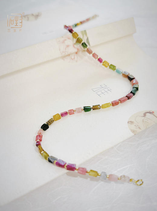 天然彩色碧玺巴洛克米珠金属设计三层项链 商品图3