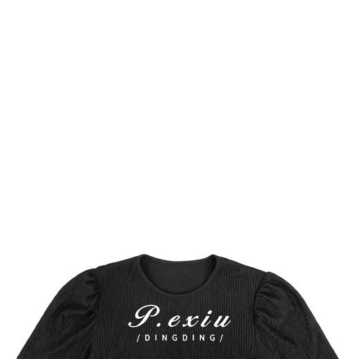 03-3潘依绣丁丁宠粉夏季新款纯色压褶拼接设计感圆领短袖连衣裙 231295 商品图2