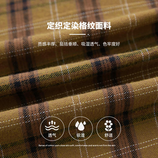 【团购价69.9元起】多多家童装男童衬衫复古格纹儿童上衣2024新款中大童衬衣6022 商品图2