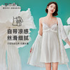 都市丽人好睡好眠春夏睡衣女冰雪丝印花家居服薄款吊带裙+外袍女士丝质套装LH44A4 商品缩略图0