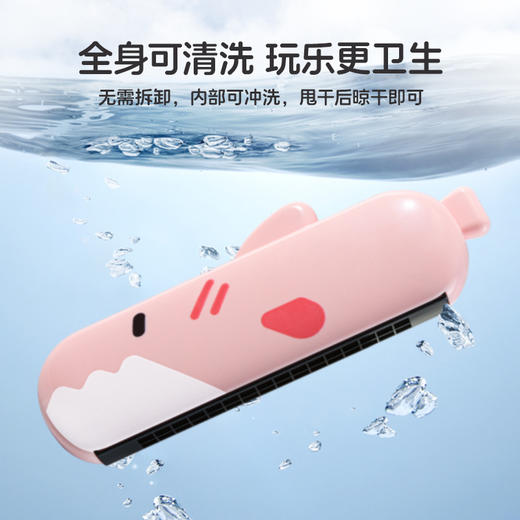 儿童口琴 宝宝早教乐器 入门初学者 商品图2