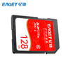 忆捷 高速SDHCSDXC UHS-I存储卡128G 商品缩略图4