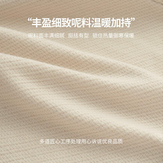 西遇赫本风大衣2023秋冬高级感新款时尚收腰翻领中长款风衣外套女12232542 商品图4