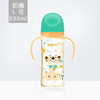 母婴用品-贝亲自然实感Ⅲ宽口径彩绘PPSU双把手奶瓶 商品缩略图8