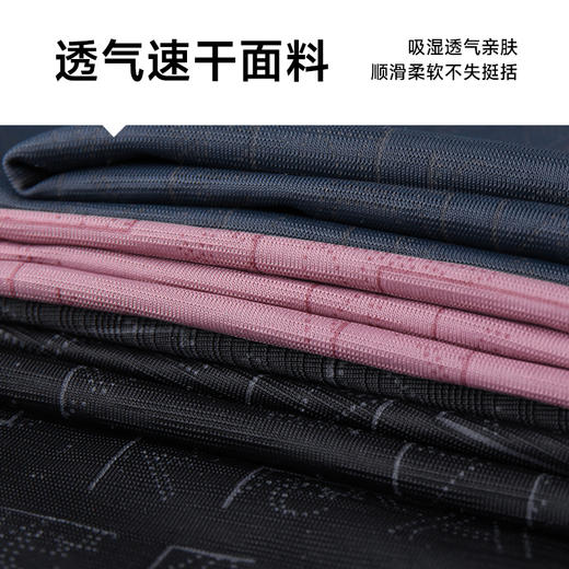 【新款DK】大依优型大码男装短袖莫代尔无痕高弹速干圆领印花加肥加大透气吸汗夏季上衣半袖t恤夏装 商品图3