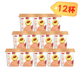 【自提-低温】大果块风味酸牛奶-草莓+黄桃260g*12