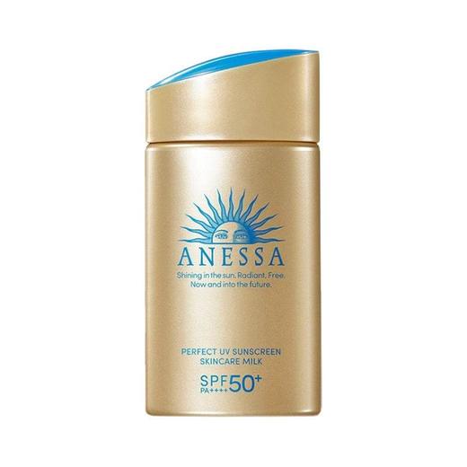 资生堂悦薇套(资生堂悦薇珀翡紧颜高肤水（滋润）150ml+资生堂悦薇珀翡紧颜高肤乳（滋润）100ml+资生堂悦薇纯小针管眼霜20ml）送：资生堂安耐晒小金瓶60ml+资生堂礼盒礼袋 商品图3