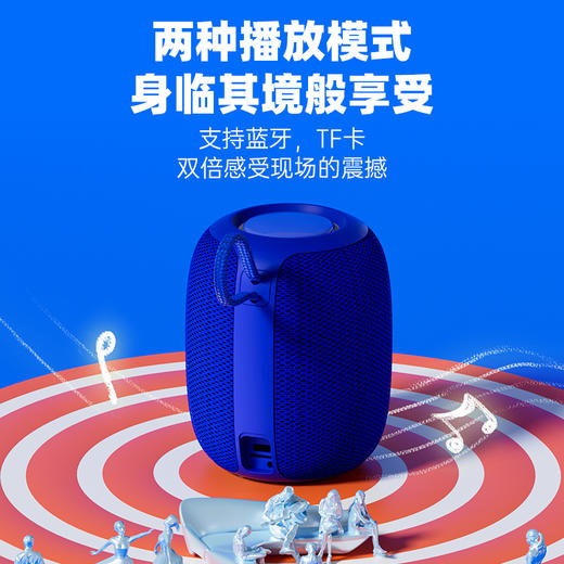 忆捷EK02蓝牙音箱 1200mAH持久续航立体环绕低音音效 蓝牙V5.3播放小巧便携 商品图2