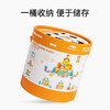 100粒成长启蒙积木（12月龄+适用）「品牌特卖」 商品缩略图3