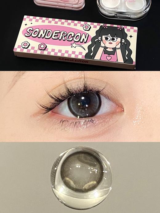 Sondercon日抛-T05匿名心动 商品图4