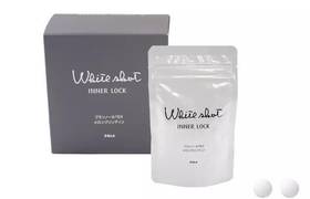 【航免仓】日本pola美白丸