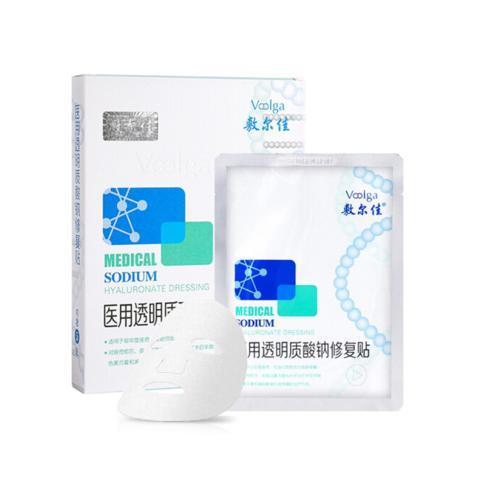 【航免仓】敷尔佳医用透明质酸钠修复贴面膜5贴/盒 商品图0