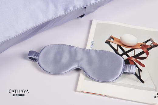 凯喜雅 薰衣草精油安眠眼罩 商品图4