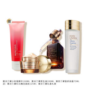 雅诗兰黛焕活修护套（雅诗兰黛小棕瓶精华100ml+雅诗兰黛原生液200ml+雅诗兰黛智妍清爽面霜75ml）送：雅诗兰黛红石榴洗面奶125ml+雅诗兰黛礼盒礼袋