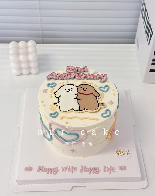多款式~线条狗情侣情人节七夕手绘蛋糕-低糖处理无添加 商品图3