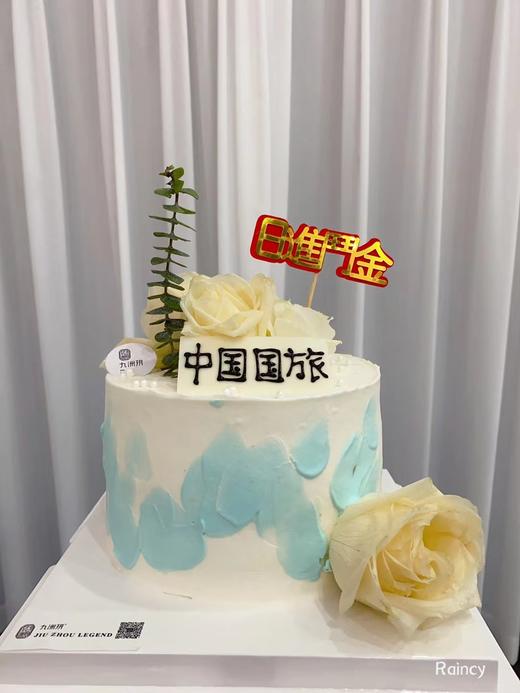 蓝色系列开业甜品台 商品图6