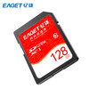 忆捷 高速SDHCSDXC UHS-I存储卡128G 商品缩略图1