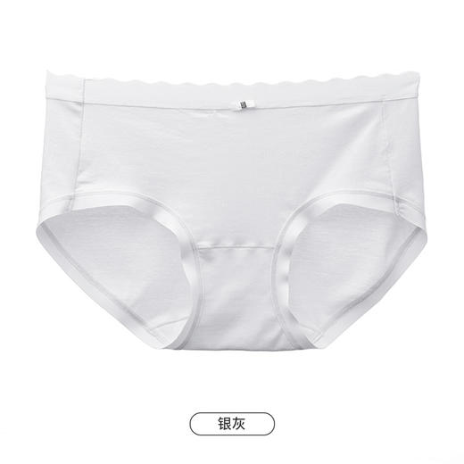 都市丽人健康木代尔系列纤柔绵内裤女细纱棉锦女士内裤低腰平角内裤LK45E5 商品图12