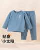 迪士尼2024春季男女宝宝长袖家居服套装棉弹舒适内衣卡通睡衣打底衫ZD1DT019 商品缩略图2