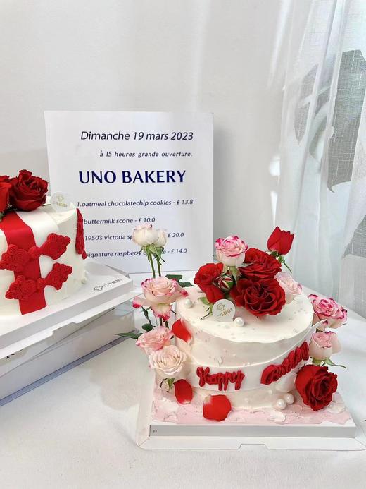 翻糖-折射 商品图1