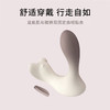 享要海狸户外跳蛋 商品缩略图2