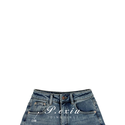 01-1 潘依绣丁丁宠粉秋冬复古水洗磨毛加厚百搭直筒牛仔裤 V9113 商品图3