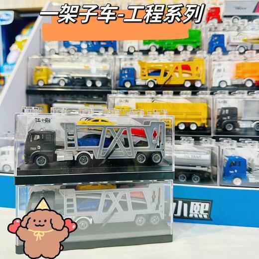 成乐美合金小汽车模型仿真收藏跑赛车玩具幼儿园礼物儿童套装男孩 商品图4