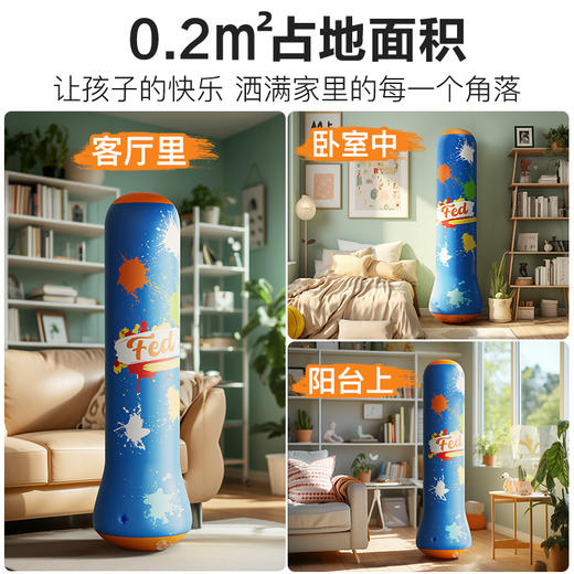 【锻炼孩子体能和力量】FED环保型儿童充气拳击柱 促进孩子全身骨骼正常发育 商品图3