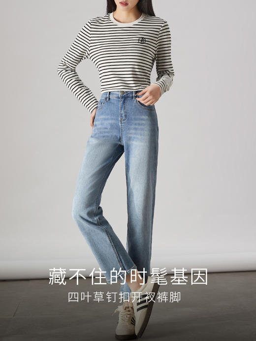 【开门红】熙世界浅蓝色牛仔裤女2025年秋季新款高腰设计感开叉烟管直筒裤子 商品图1