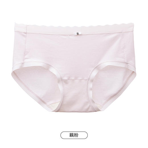 都市丽人健康木代尔系列纤柔绵内裤女细纱棉锦女士内裤低腰平角内裤LK45E5 商品图9