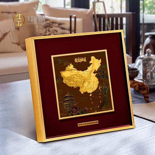 我爱祖国 中国地图足金摆件 Au999高浮雕金地图金版画 送足金车挂 商品图3