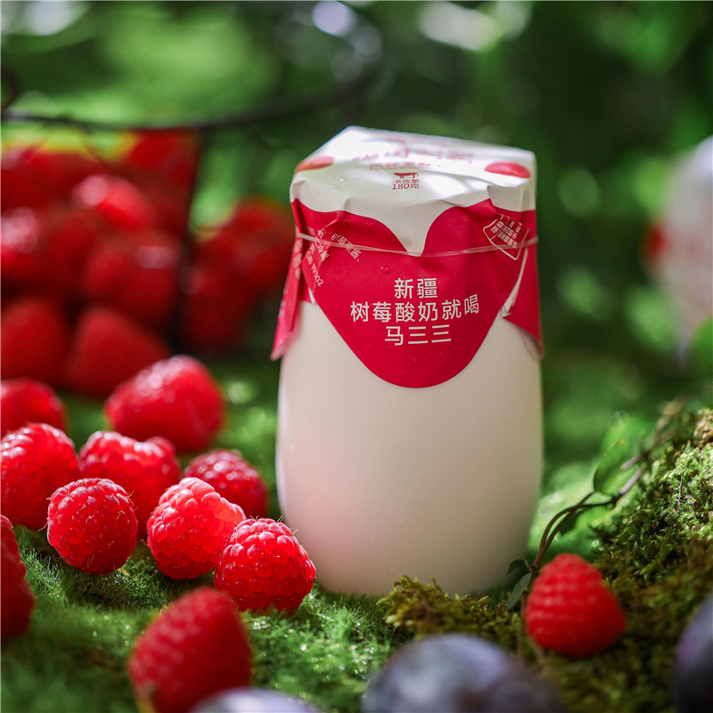 【近期生产】马三三树莓小白罐酸奶
