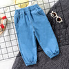 【59元任选2条春秋宝宝裤】2024春季新款 男童女童春季卫裤牛仔裤休闲裤 耐穿耐磨 舒适面料 商品缩略图1