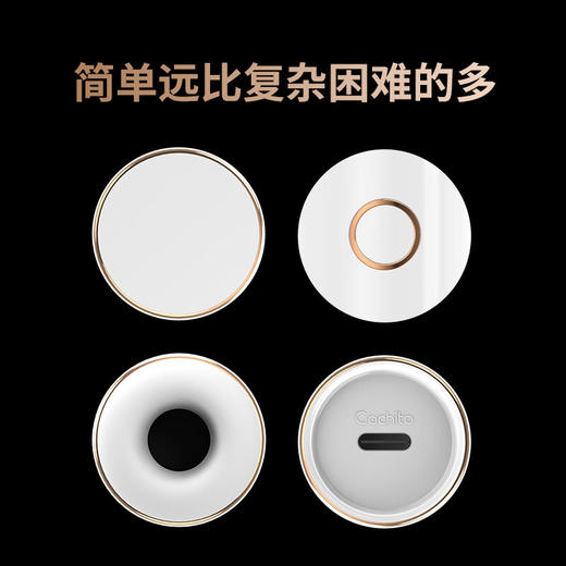 Cachito诱桃欢女用震动棒 商品图6