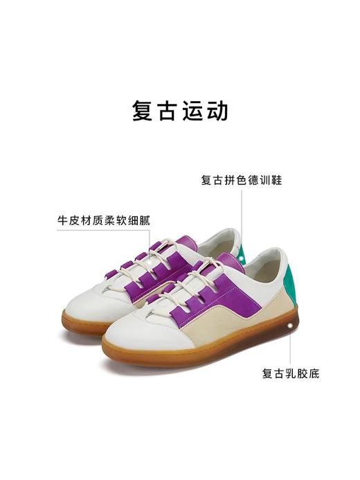 雅氏achette女鞋运动休闲鞋   4RV3 商品图1