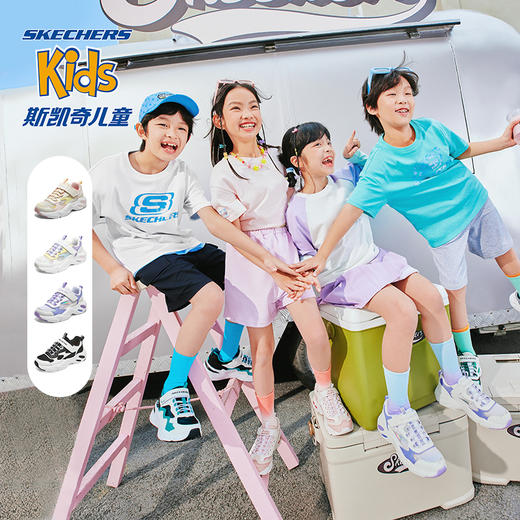 Skechers斯凯奇童鞋春秋新款时尚网面鞋透气耐磨儿童运动鞋女大童319009L 商品图4