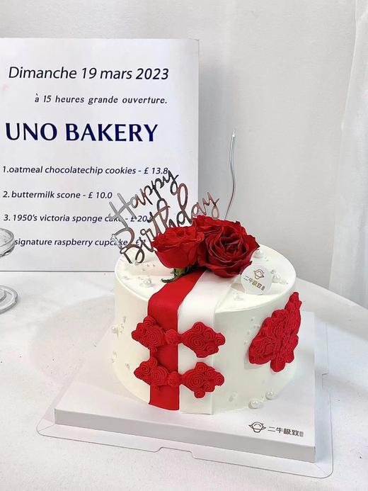 翻糖-红玫 商品图2