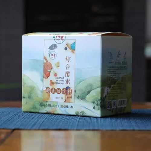 水果酵素/蓝莓酵素/综合酵素液（酵素液饮料） 商品图1