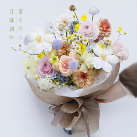 「四季 · 春」满园春色花束｜《EVERNAKED寻味四时》2024版第一期