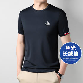 【丝光棉】【新款DDY】大依优型大码男装圆领短袖T恤加肥加大透气吸汗夏季上衣半袖t恤夏装