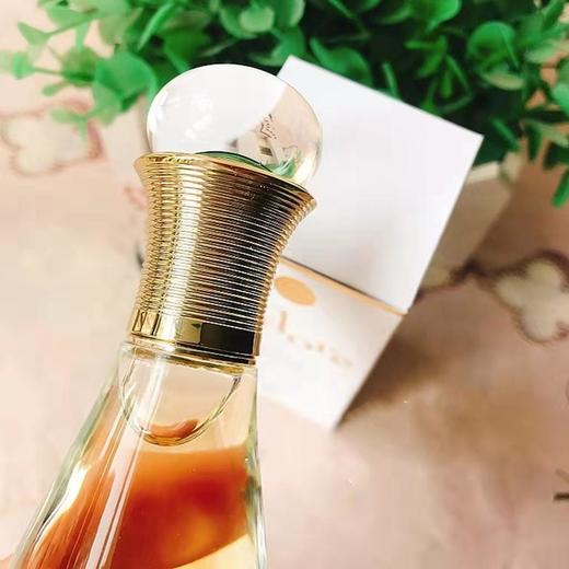 【特价商品】Dior迪奥真我缪斯随行香水/滚珠香水20ml（产品日期最早为2026-8） 商品图2