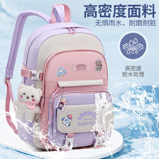 【清新学院风，超轻便护脊！】书包ins风女可爱韩版高中生初中生小学生三到五六年级双肩包背包 商品图3